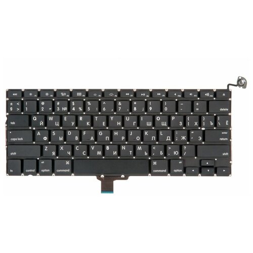 Keyboard / Клавиатура для Apple MacBook Pro 13 A1278 Late 2008 - Mid 2012 (ZeepDeep Haptic) прямой Enter RUS РСТ