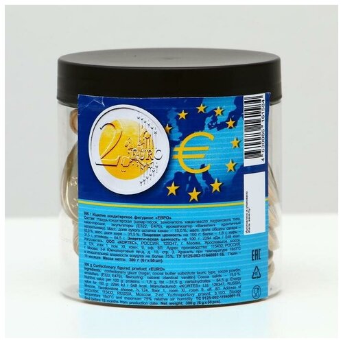 Кондитерское изделие "Евро" в банке, 6 г./В упаковке шт: 50