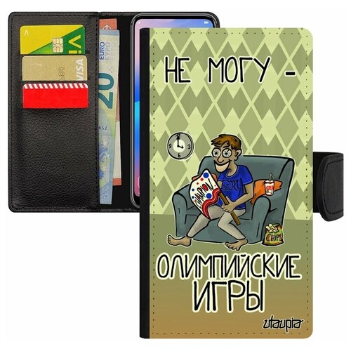 фото Чехол- книжка на мобильный iphone 7, "не могу - олимпийские игры!" шутка юмор utaupia
