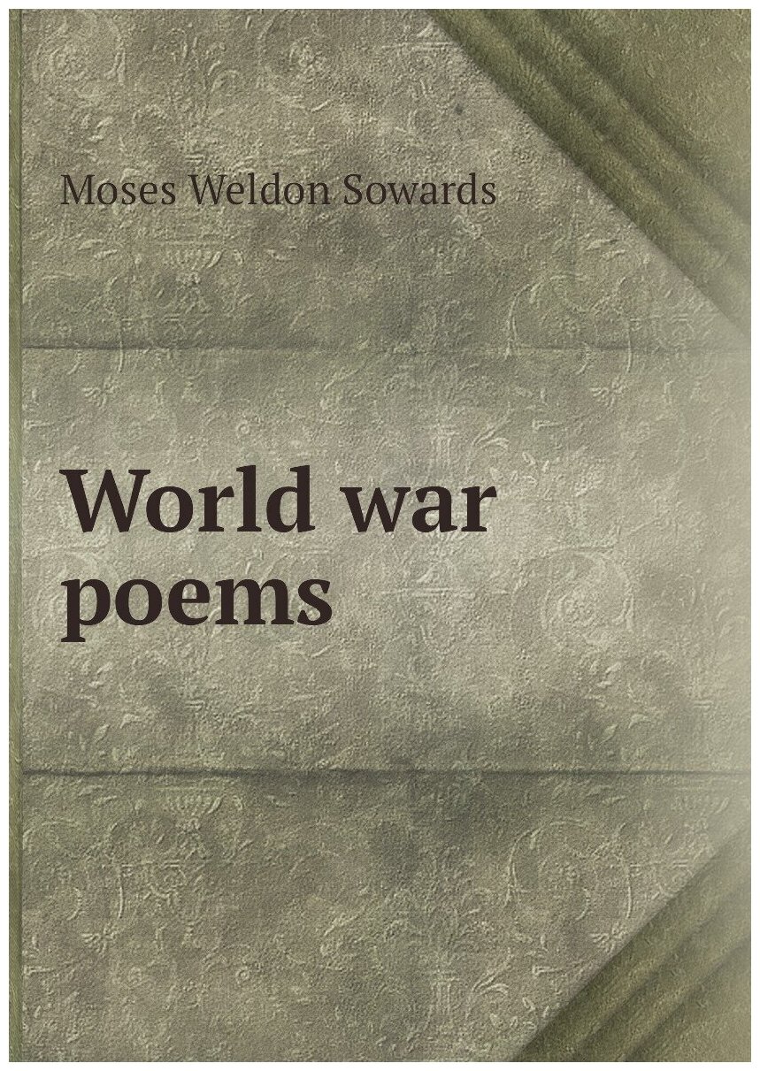World war poems