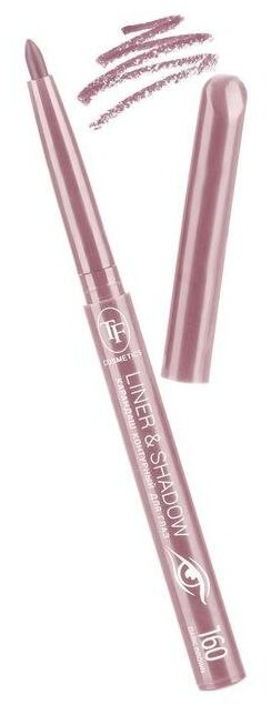 TF Cosmetics карандаш для губ автоматический Liner & Shadow 160 Мокко