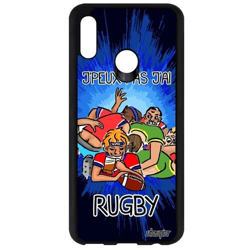 фото Необычный чехол на смартфон // huawei p smart 2019 // "не могу - у меня регби!" принт прикольный, utaupia, синий