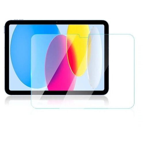Защитное стекло Glass PRO для планшета Apple iPad 10 (2022) 10.9