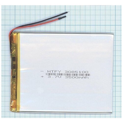 Аккумулятор Li-Pol (батарея) 3*85*100мм 2pin 3.7V/3500mAh