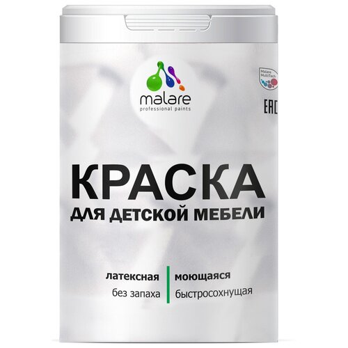 Краска Malare для детской мебели, кухонных фасадов, дерева, латексная эластичная моющаяся, быстросохнущая матовая, бледно-розовый, 1 кг.