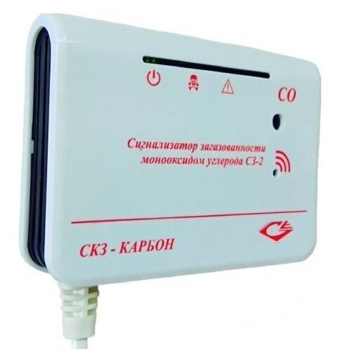 Сигнализатор угарного газа Карбон СЗ-2.2
