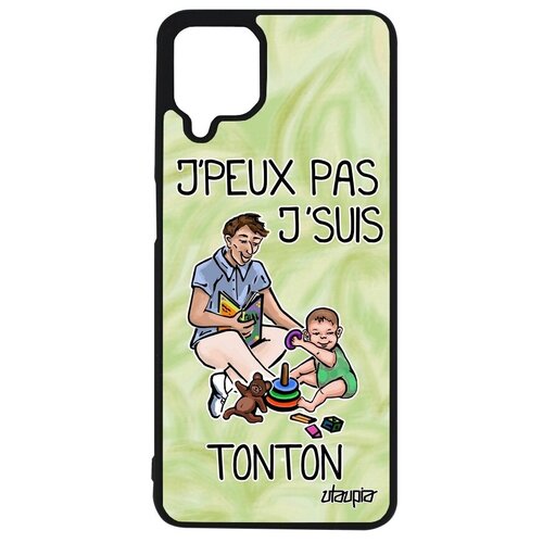 фото Защитный чехол для мобильного // galaxy a12 // "не могу - стал дядей!" рисунок прикольный, utaupia, светло-зеленый