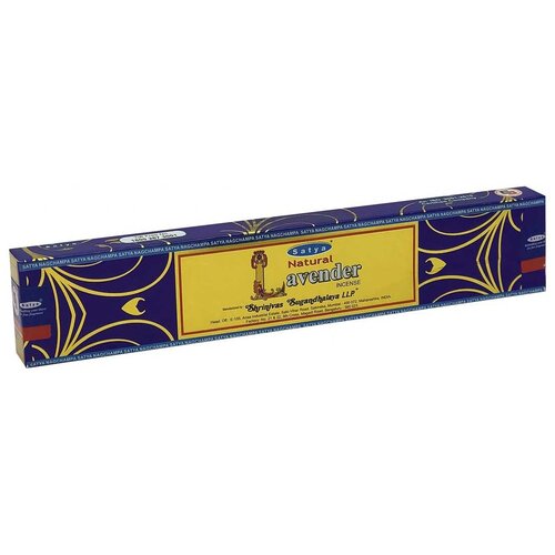 Satya Благовоние Lavender Natural 15г благовония наг чампа и денежная матрица сатья nag champa money matrix combo satya 15 г