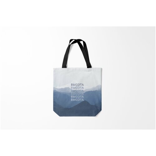 фото Сумка-шоппер / 40х40 см / популярные иллюстрации / горы высота burnettie