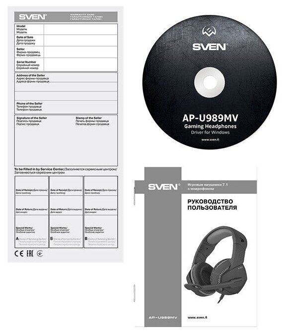 Игровые наушники с микрофоном AP-U989MV, черный-красный (USB, LED, 7.1)