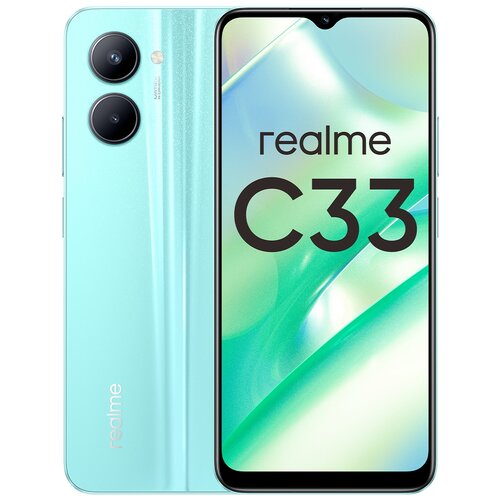 Смартфон realme C33 4/128 , голубой Ростест