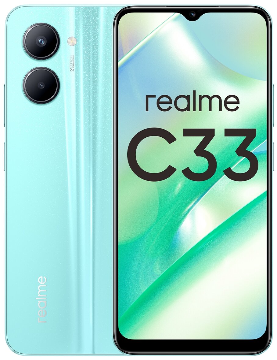 Смартфон realme C33 4/64 , голубой Ростест