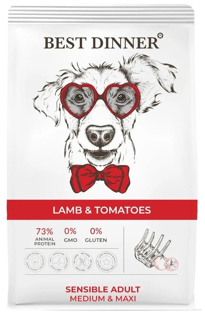 BEST DINNER DOG ADULT MEDIUM & MAXI SENSIBLE для взрослых собак средних и крупных пород с чувствительным пищеварением с ягненком и томатами (15 кг)