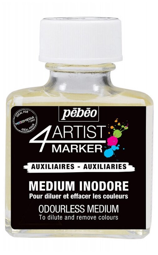 Вспомогательные жидкости для рисования PEBEO "PEBEO" Медиум без запаха для маркеров 4Artist 580701 75 мл .
