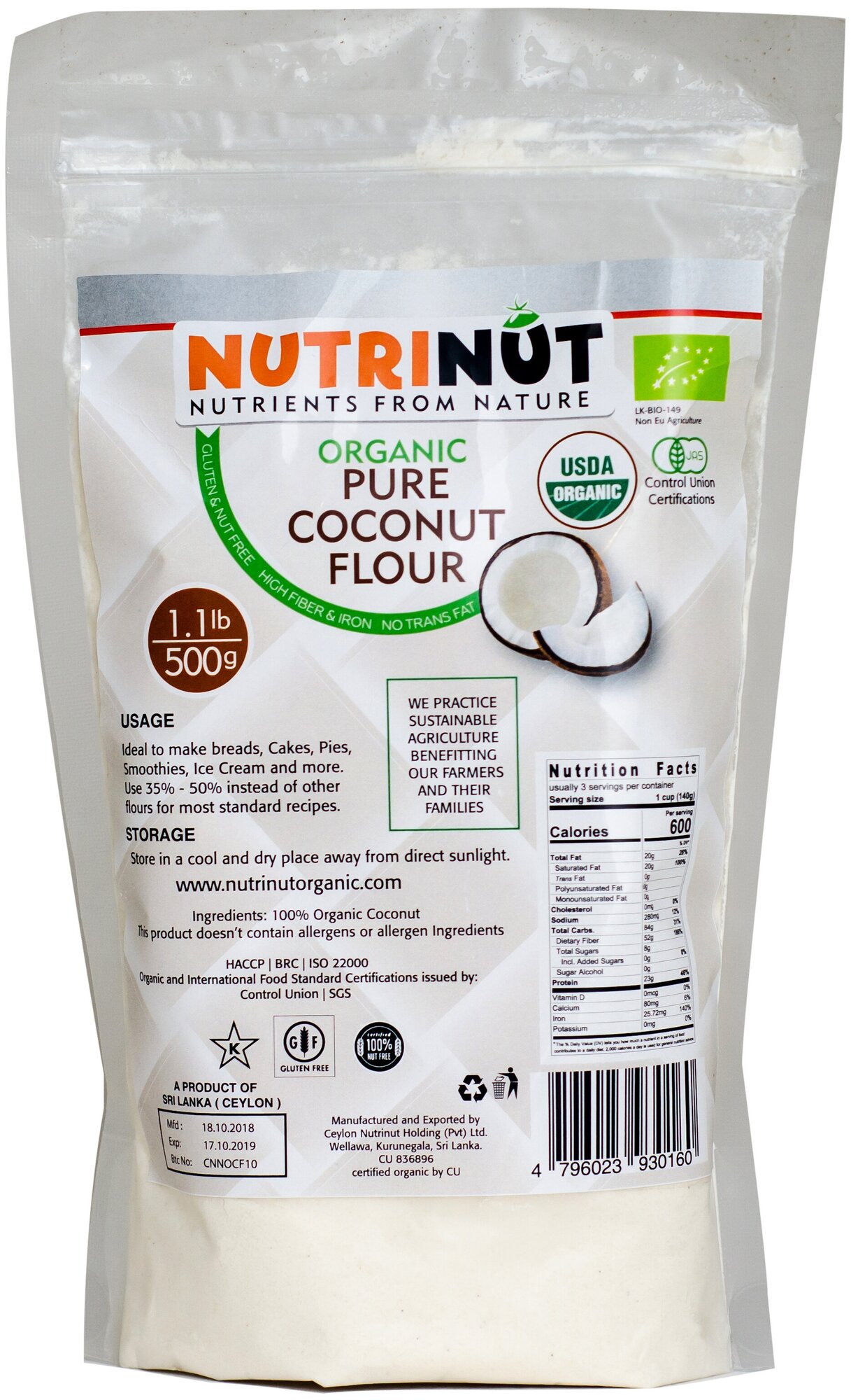 NUTRINUT, кокосовая мука organic coconut flour . Пищевая 500г.