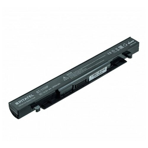 аккумуляторная батарея для ноутбука asus x550 a41 x550a 15v 44wh черная Аккумулятор для Asus X450, X550 (A41-X550, A41-X550A) 3400mAh