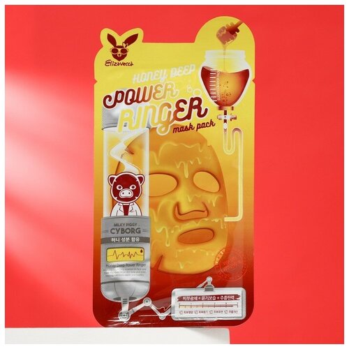 Питательная тканевая маска для лица с экстрактом мёда, 23 г