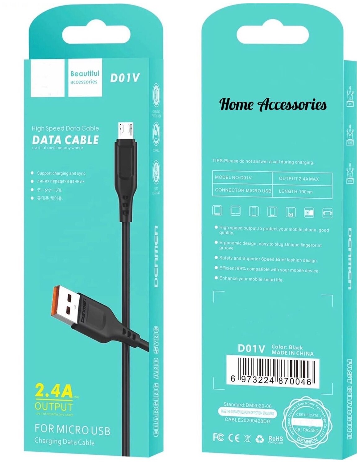 Кабель зарядный Micro-USB Denmen D06V 24 А