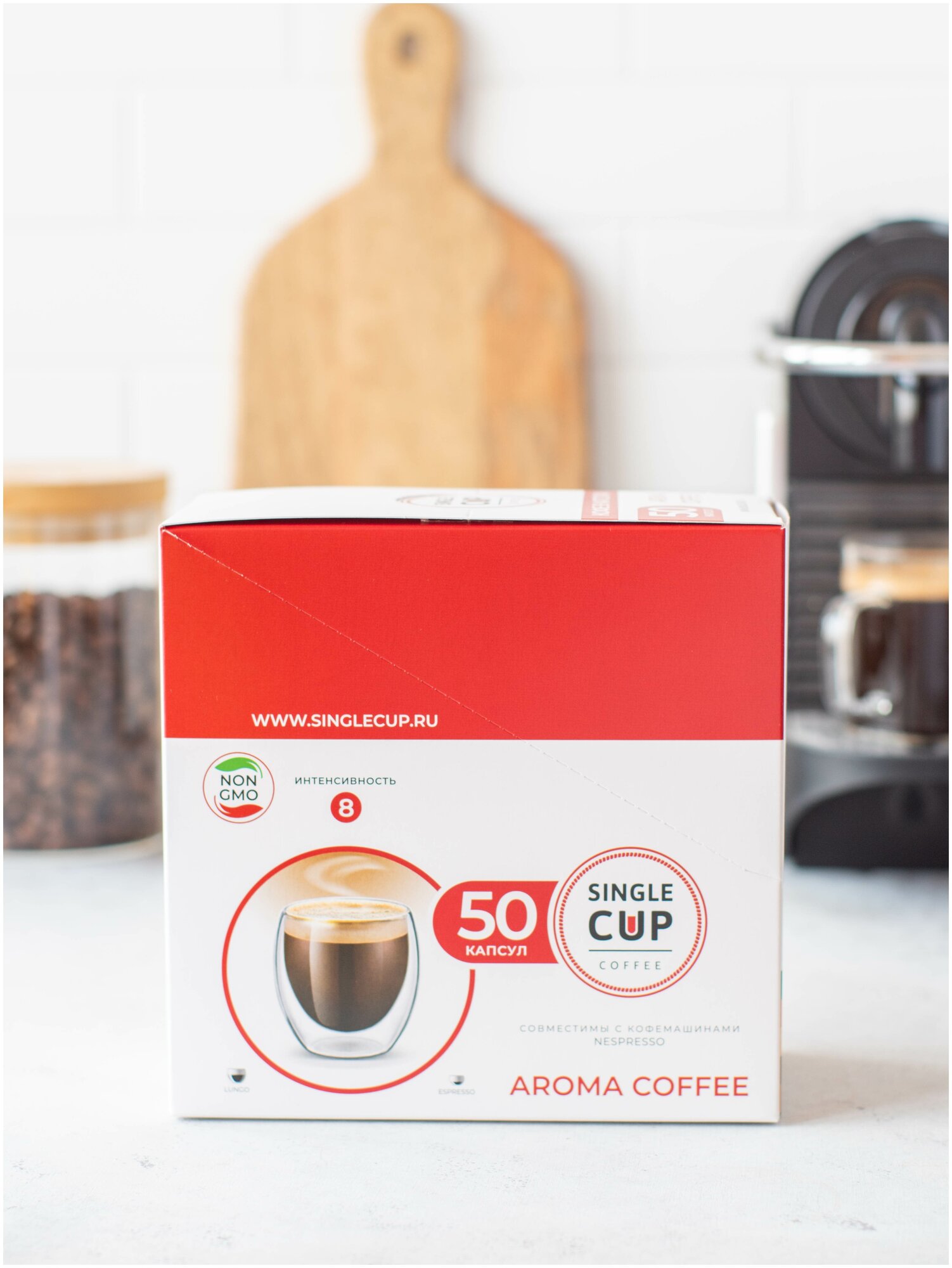 Набор кофе в капсулах Single Cup Coffee "Aroma Coffee", формата Nespresso (Неспрессо), 50 шт. - фотография № 4