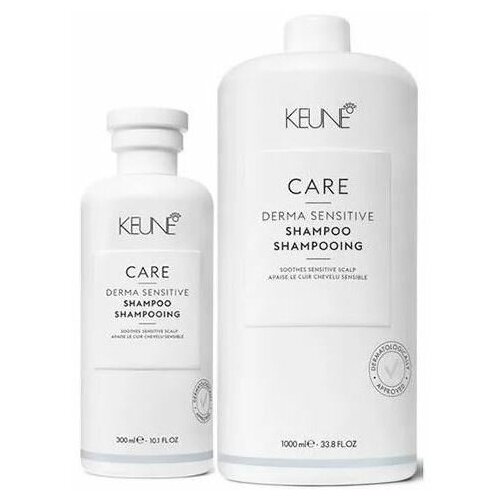 Шампунь Keune Derma Sensitive Shampoo , 80 мл