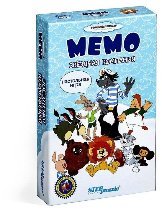 Настольная игра «Мемори. Звёздная компания»