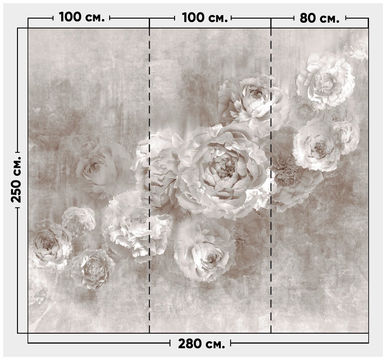 Фотообои / флизелиновые обои Каменные розы 2,8 x 2,5 м