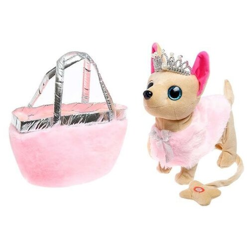 фото Интерактивная мягкая плюшевая игрушки для малышей и детей собачка принцесса в короне, в сумке на мягком поводке ch toys
