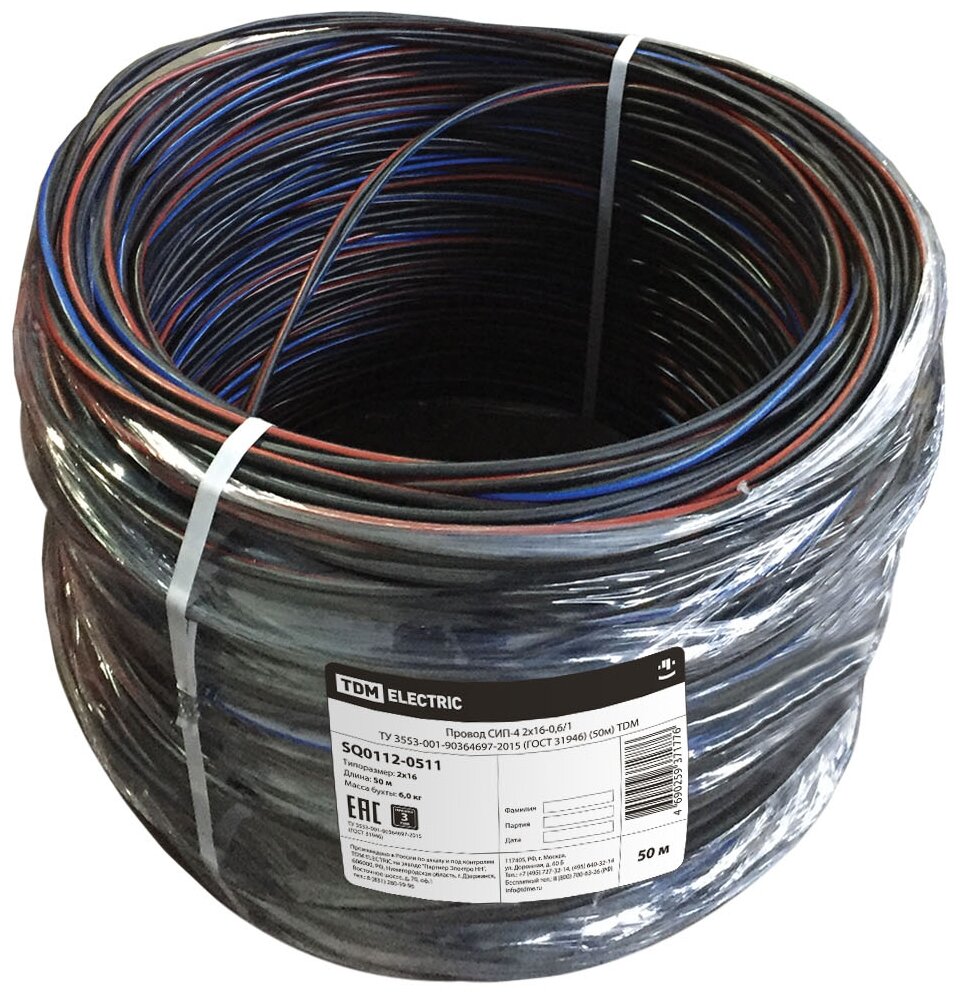 фото Провод для воздушных линий СИП-4 TDM ELECTRIC ГОСТ