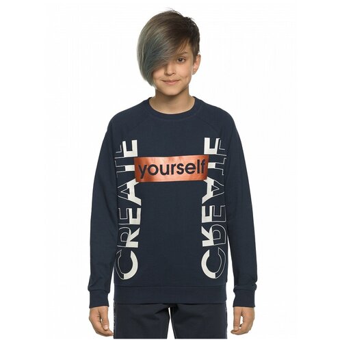 фото Толстовка д/мал pelican bfn4252/темно-синий(54) р.140 рост 134-140