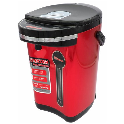 термопот SA-1335R 50л белкрасн 449000₽