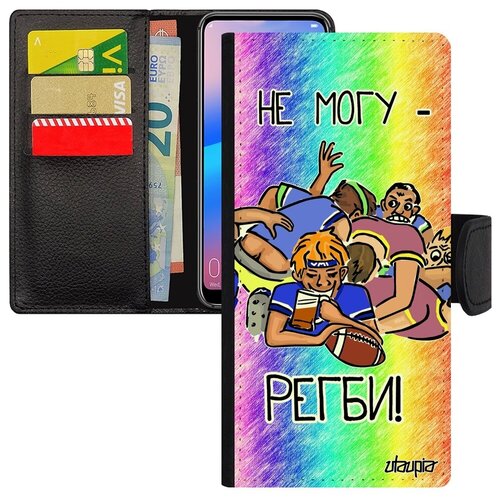 фото Защитный чехол-книжка для мобильного // galaxy a12 // "не могу - у меня регби!" повод карикатура, utaupia, цветной