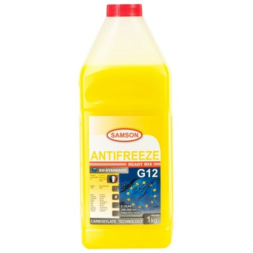 Антифриз Samson Eu-Standard G12, 1 Кг (Желт.) Carboxylate SAMSON арт. 803351