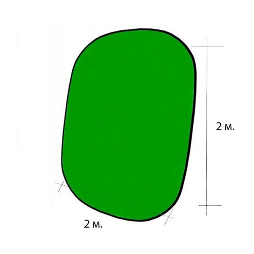 Фон складной двухсторонний хромакей GOZHY-SH17 высота 2 м. / ширина 2 м. GOZHY (зелёно-синий)