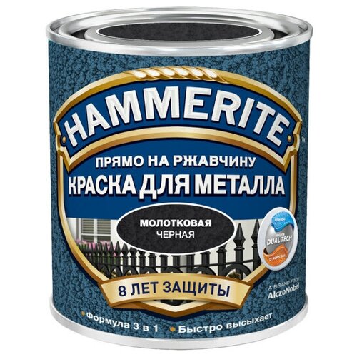 краска алкидная HAMMERITE по металлу молотковая 0,5л черная, арт.5253833