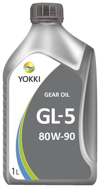 Масло трансмиссионное YOKKI GEAR OIL 80W-90 GL-5 , для механических трансмиссий, 1л