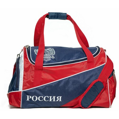 фото Сумка спортивная дорожная сумка спортивная через плечо для тренировок и поездок с символикой россии arlion
