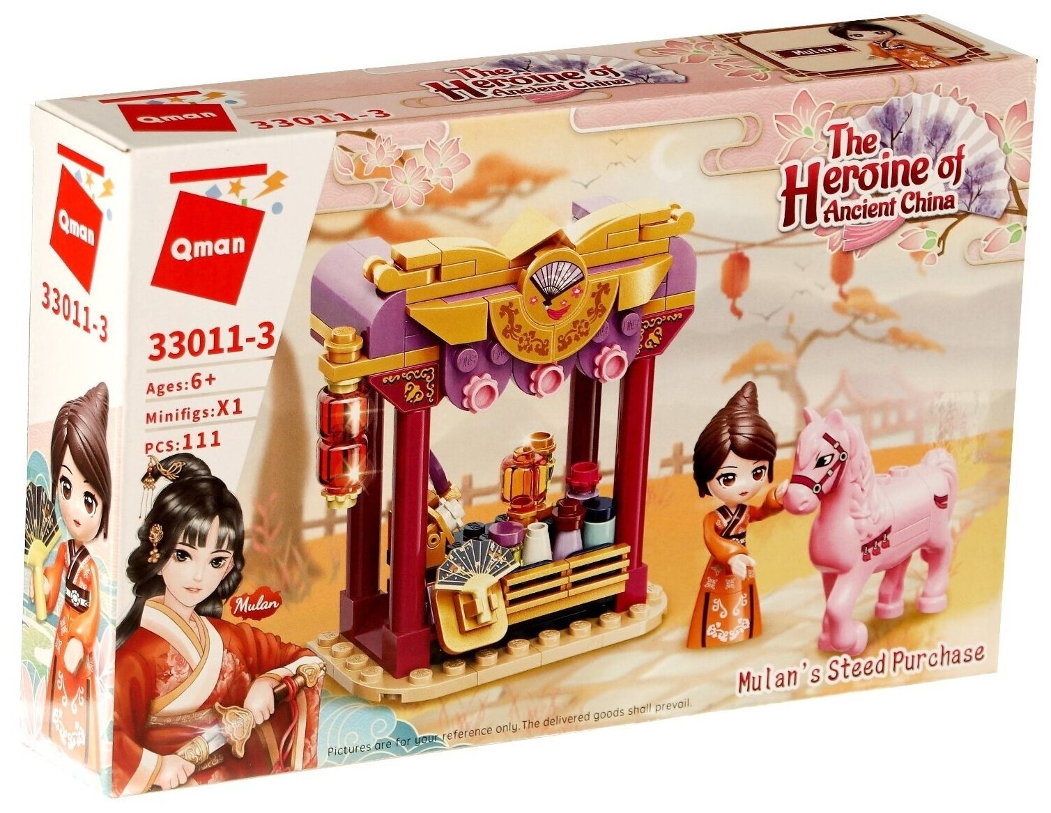 Конструктор QMAN Мулан: день ткачества 33011-1 — фото 1
