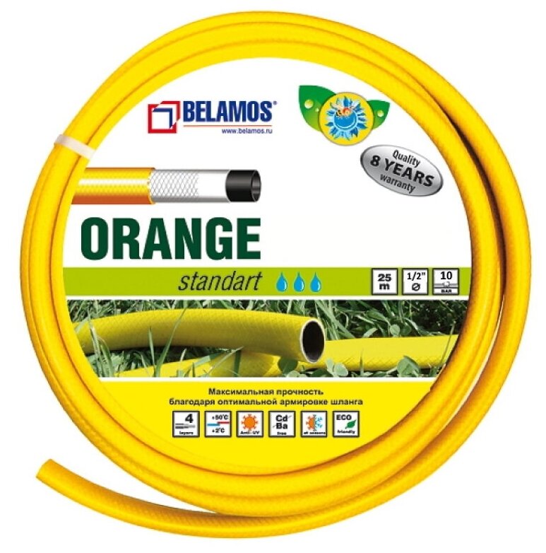 Шланг поливочный Belamos ORANGE 1/2"х25м - фотография № 5