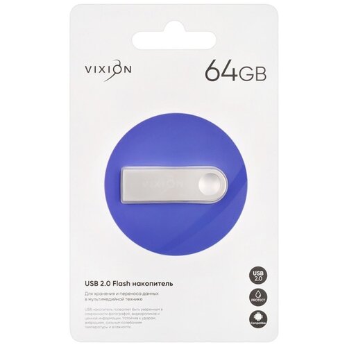 64Gb - Vixion Zinc Alloy USB 2.0 GS-00008774 mac flash drops trio