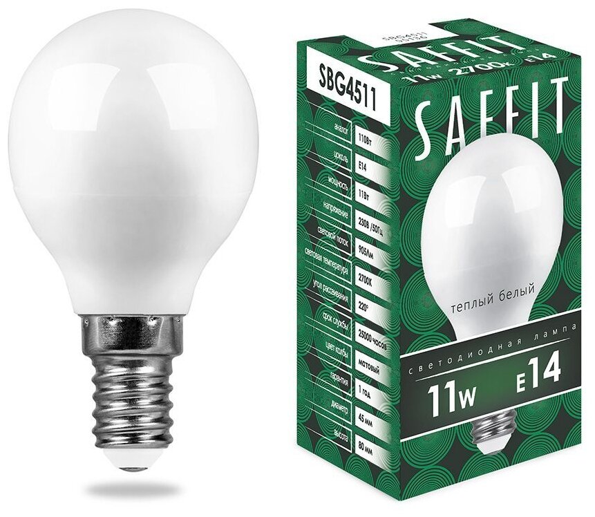 Лампа светодиодная SAFFIT SBG4511 арт. 55136, G45 (шар) 11W E14 2700К (теплый) 230V