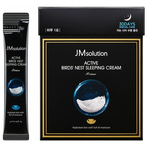 фото Jmsolution ночная несмываемая маска с ласточкиным гнездом в саше active birds' nest sleeping cream prime, 30 шт jm solution