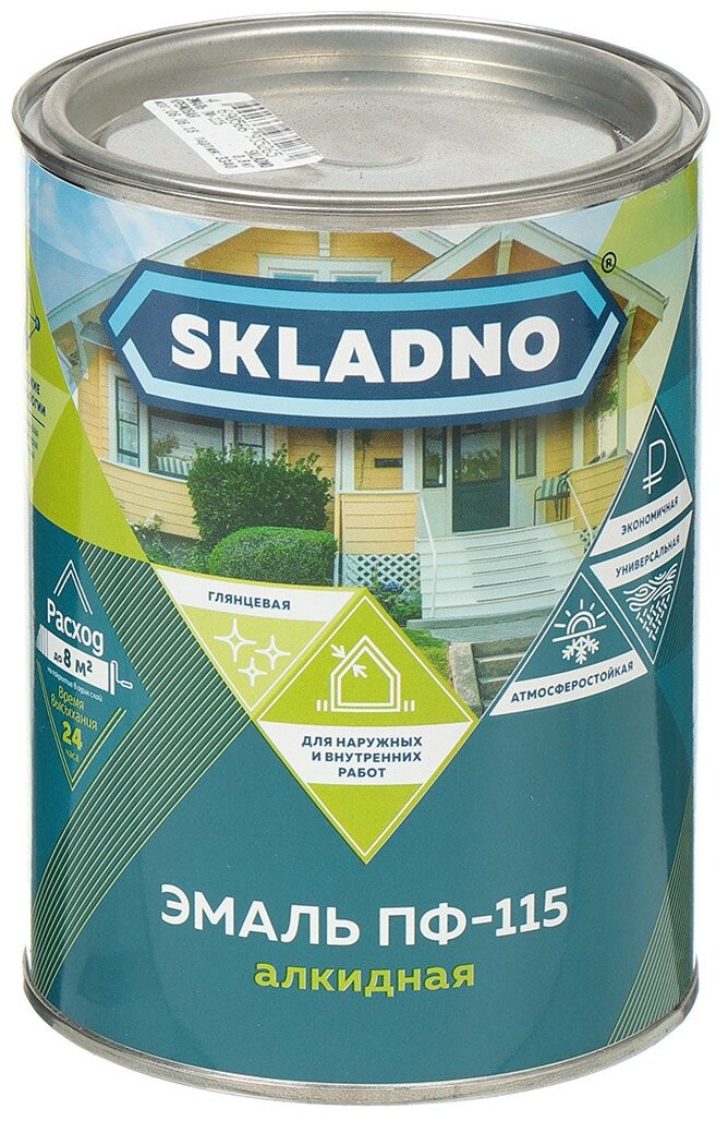 фото Эмаль Skladno, ПФ-115, алкидная, желтая, 0.8 кг