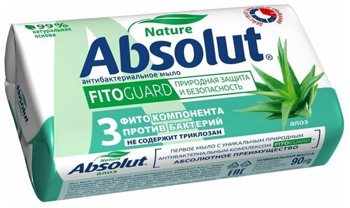 Мыло Absolut Nature «Алоэ», антибактериальное, 90 г