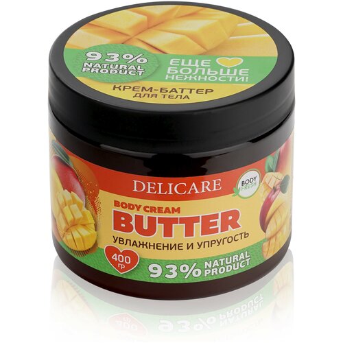 Баттер крем для тела Delicare манго 400 г 485₽