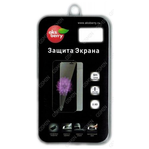 Противоударное защитное стекло для Microsoft Lumia 550 Aksberry