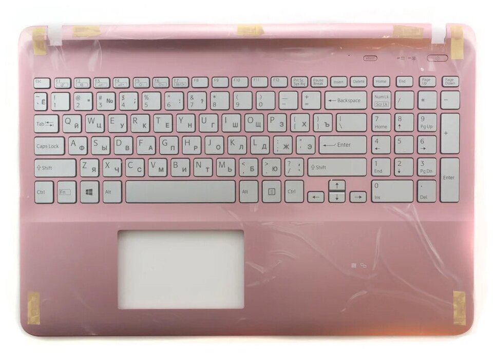 Клавиатура для ноутбука Sony D14904000269 серебристая с розовым топкейсом и подсветкой 4730₽