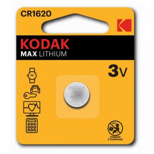 Kodak Батарейка литиевая KODAK CR1620 дисковая 3В бл/1 батарейка литиевая maxell cr1620 дисковая 3в бл 5