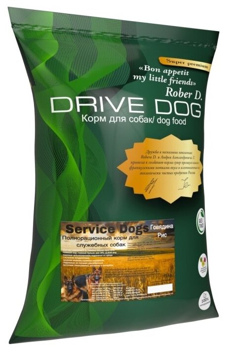 DRIVE DOG Service Dogs полнорационный сухой корм для служебных собак говядина с рисом 10 кг
