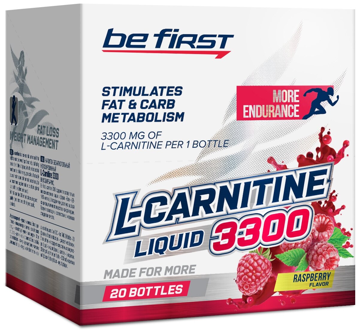 Жиросжигатель Be First L-carnitine 3300, 20 ампул, малина