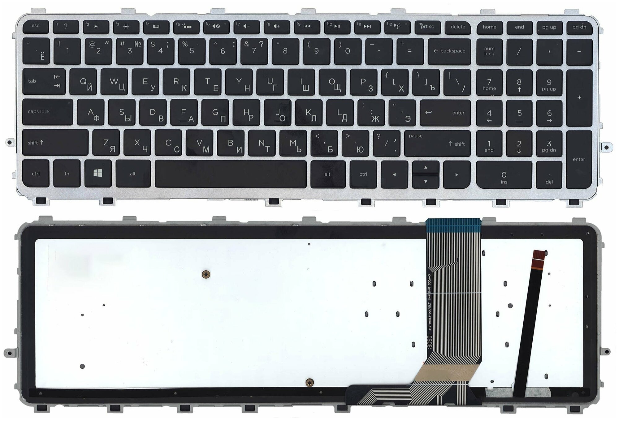 Клавиатура для ноутбука HP Envy 15-j000 черная с серебристой рамкой с подсветкой 1790₽